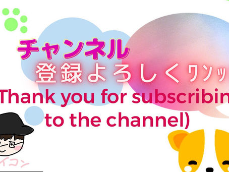 Introducing YouTube*.(๓´͈ ˘ `͈๓).*