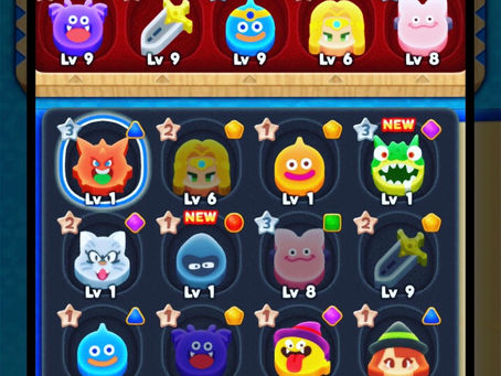 あの新しいゲームを🥰