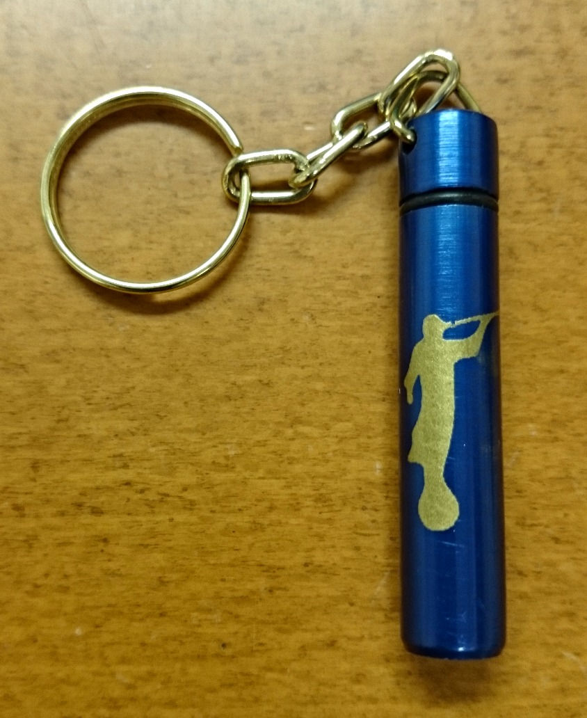 Aceitero de Aluminio (Moroni) Azul