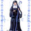 Miniature : Saint Patron en B (A5)