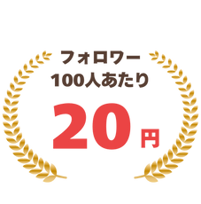 名称未設定 (500 x 500 px) (5).png