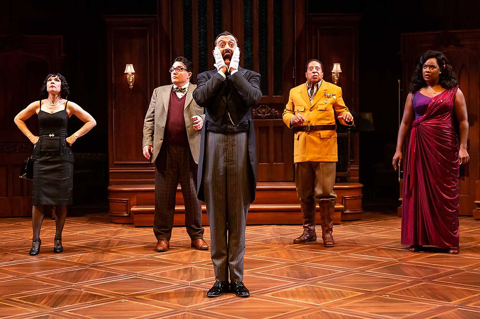 Alley Theatre's Clue Wadsworth Trousers and Waist Coat