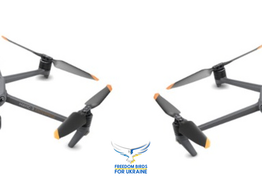 Терміновий збір на дрони для Херсонської області успішно завершено