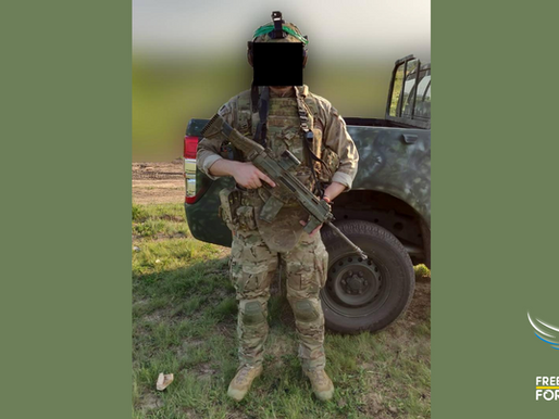 Збір для росіянина у складі ЗСУ закрито.