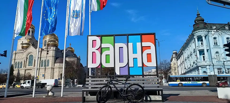Varna with Cyrilic letters