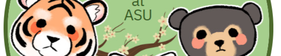 Asian Business Leaders Association at ASU (ABLA)