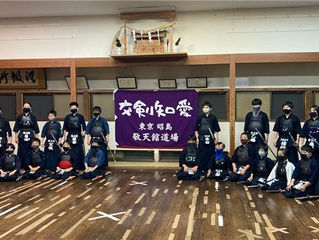 交剣知愛