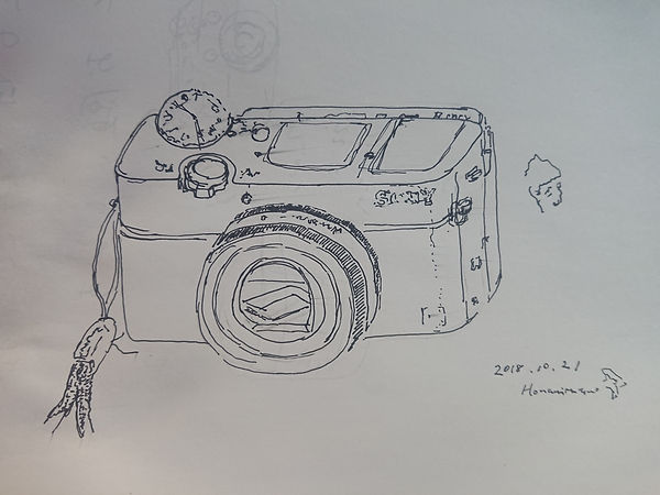 DSC_1612.JPG