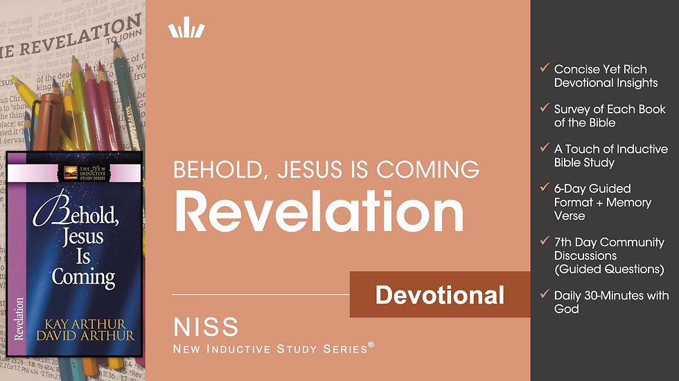 NISS Revelation (TACMC)