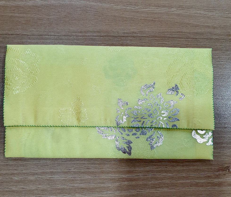 섬네일: 명절 (또는 생일) 돈(증명서) 주머니/봉투
