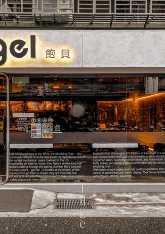 BoBagel-5-123 copy00.---22.jpg
