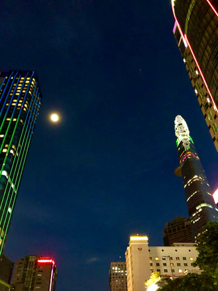 Ho Chi Minh at night