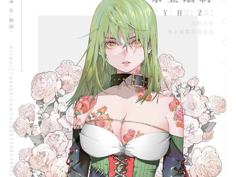 アイデアの源は「美しいものを見続けること」若手イラストレーターの荼壹TUYI先生にインタビュー!