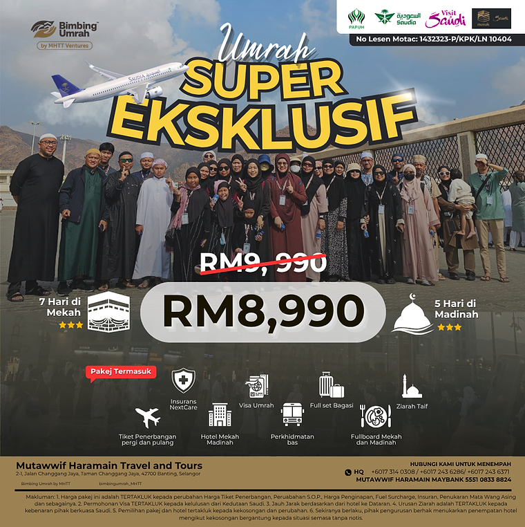 POSTER SUPER EKSKLUSIF.png