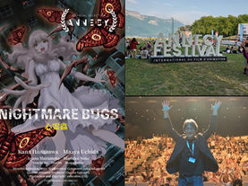 【映画祭リポート】アヌシー国際映画祭2025で深夜の熱狂!新作ホラー・アニメ映画『ナイトメア・バグズ』が拍手喝采の中で上映!