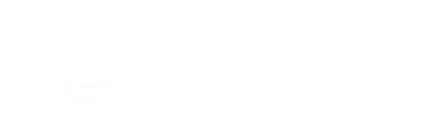 ANIMA'T_OFFICIAL_SELECTION_SITGES_2025_w_JP.png