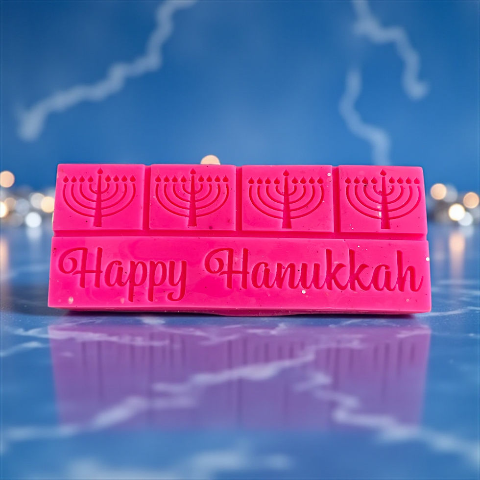 Thumbnail: Happy Hanukkah Snap Bar