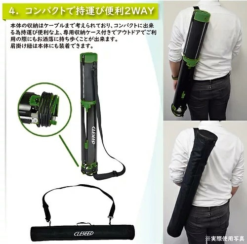 でれピカLEDワークライト TWIN8000 | CLEZEED クレジード