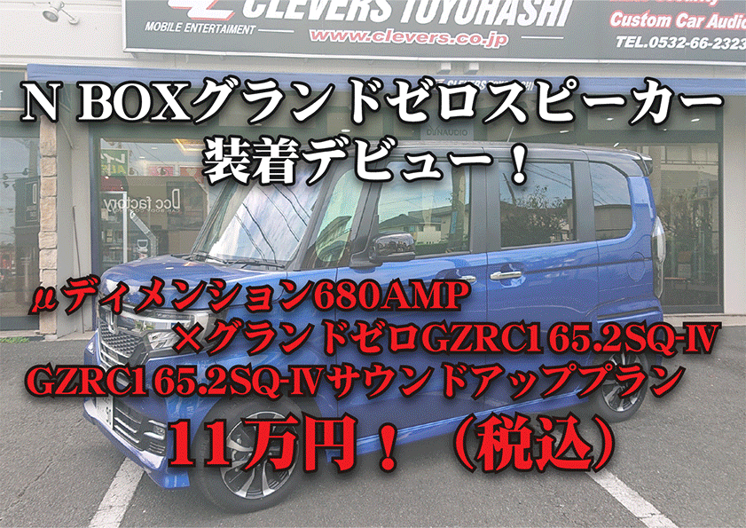 7月更新GIF.gif