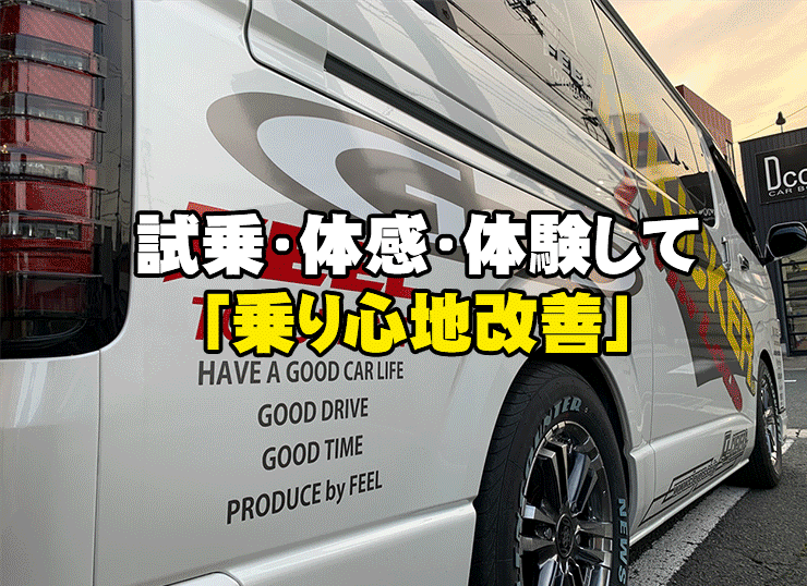 修正後.gif