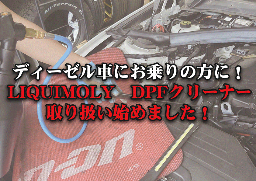 11月修正.gif
