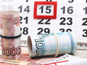 When Should You Start Paying Yourself From Your Business?