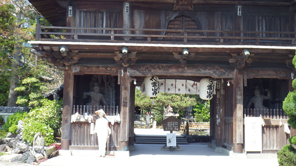 Les 88 temples de Shikoku.