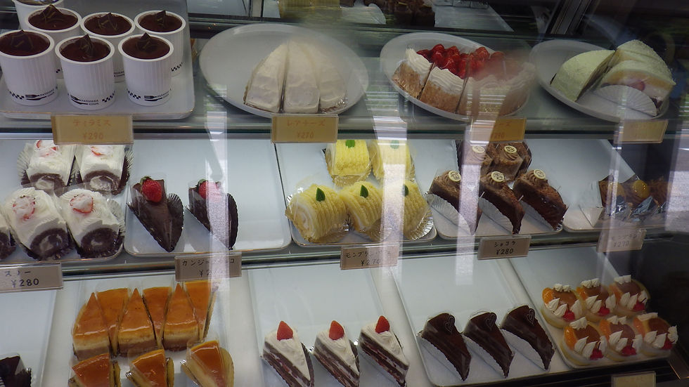 Boulangerie.