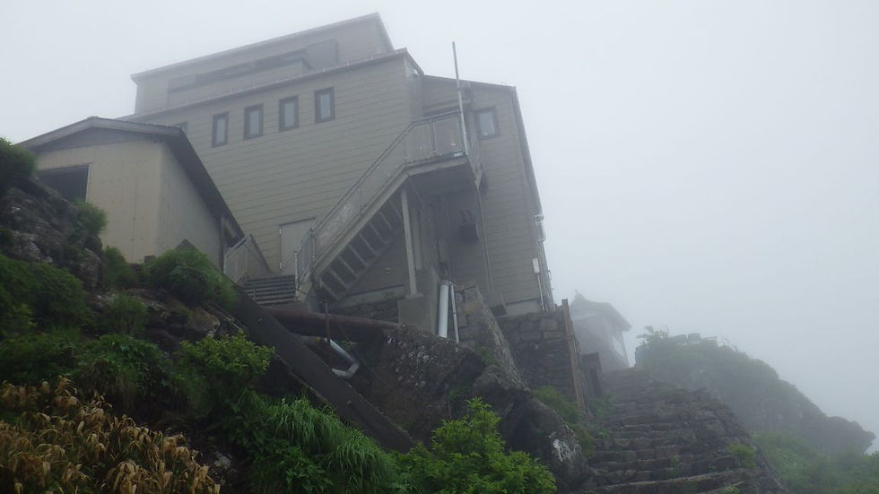 Hotel Chojo-Sanso.