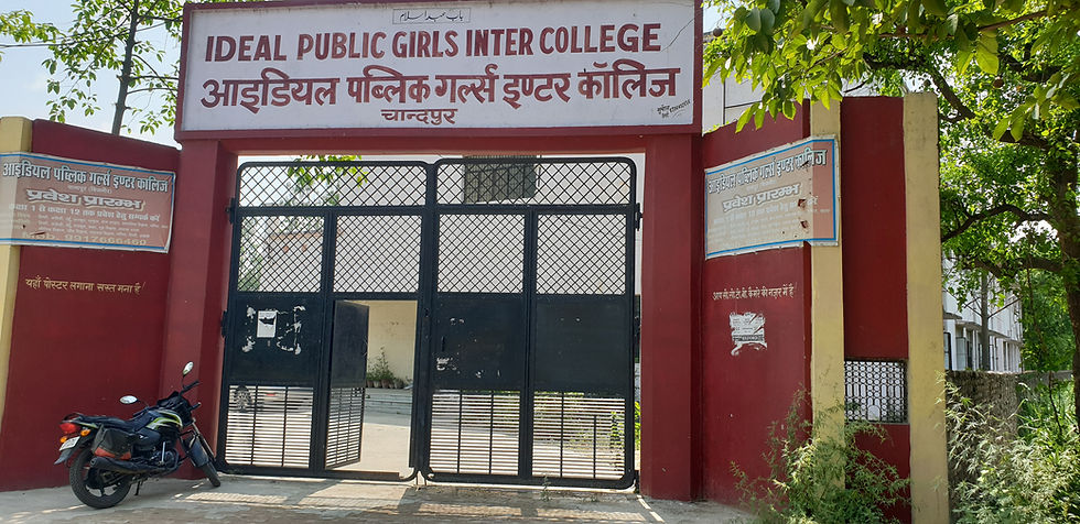 Main Gate.jpg