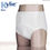 Thumbnail: Kylie Male Washable Underwear - XL