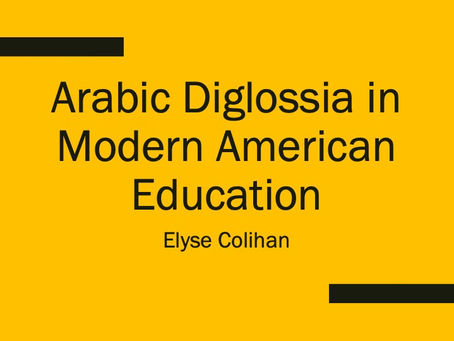 Colihan, Elyse