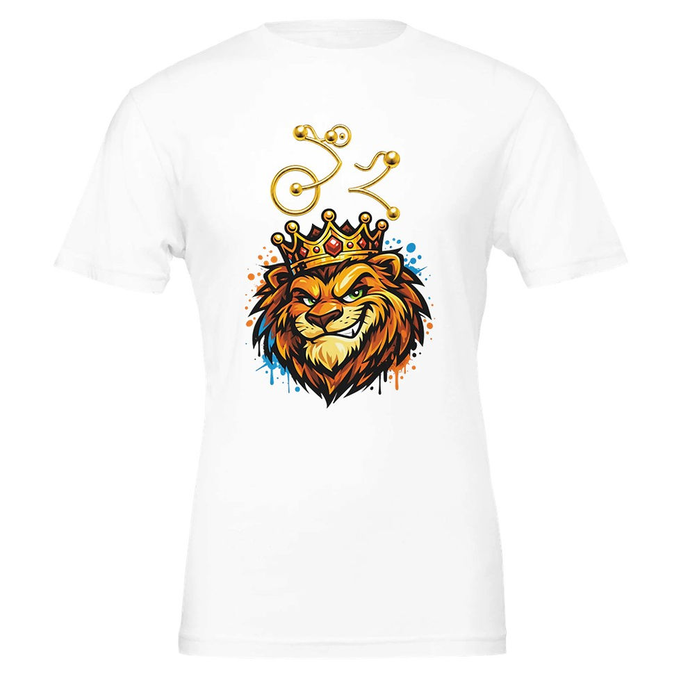 Miniature : NKOSI SONO ZI TIYA Unisex Crewneck T-shirt