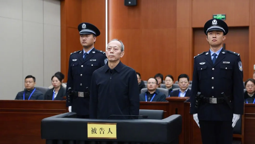 Former Chinese Government Esports Chief Death Penalty: Gou Zhongwen Sentenced for Massive Bribery
