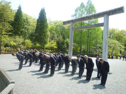 昭和の日
