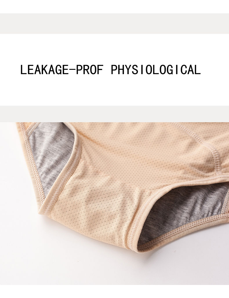 Thumbnail: SecureFlow Leak-Proof Period Panties | Comfortable High-Waist Menstrual Underwea