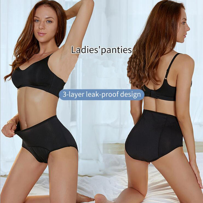 Thumbnail: SecureFlow Leak-Proof Period Panties | Comfortable High-Waist Menstrual Underwea