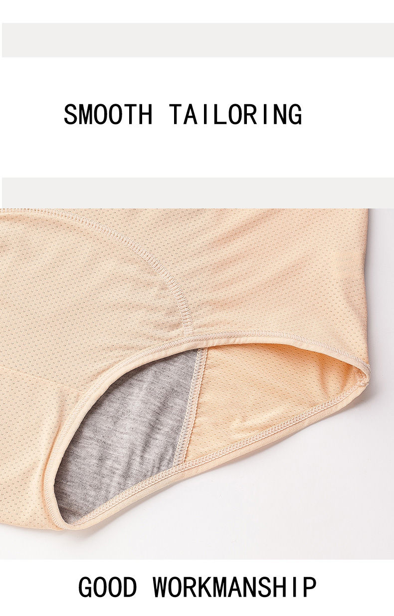 Thumbnail: SecureFlow Leak-Proof Period Panties | Comfortable High-Waist Menstrual Underwea