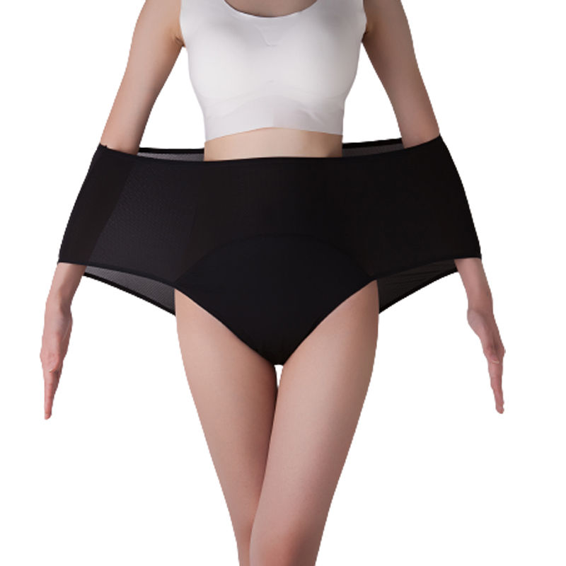 Thumbnail: SecureFlow Leak-Proof Period Panties | Comfortable High-Waist Menstrual Underwea