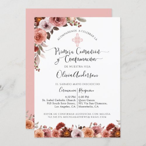 Hot Deals! Spanish First Communion & Confirmation Floral Invitation