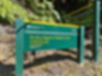 Track sign at Smoke Ho car park