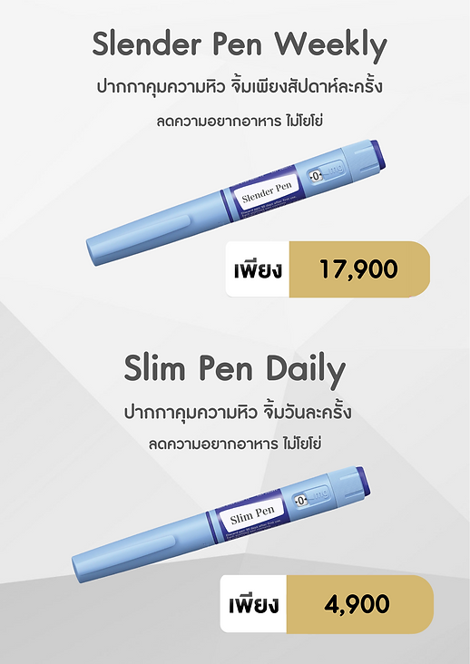 Price list.png