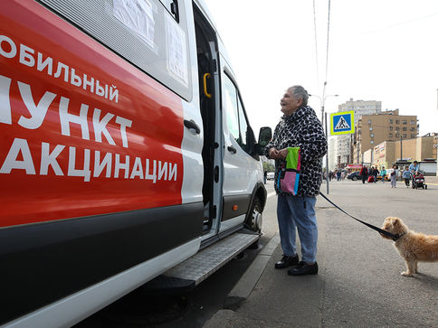ГРАФИК РАБОТЫ ПЕРЕДВИЖНЫХ ПУНКТОВ ВАКЦИНАЦИИ ПРОТИВ ГРИППА В КИРОВСКОМ РАЙОНЕ САНКТ-ПЕТЕРБУРГА
