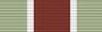 Australain Medal