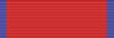 Australain Medal
