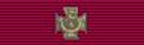 Australain Medal