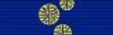 Australain Medal