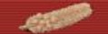 Australain Medal