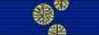 Australain Medal