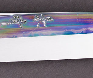kagekiyo-mizu-honyaki-white2-gyuto-240mm